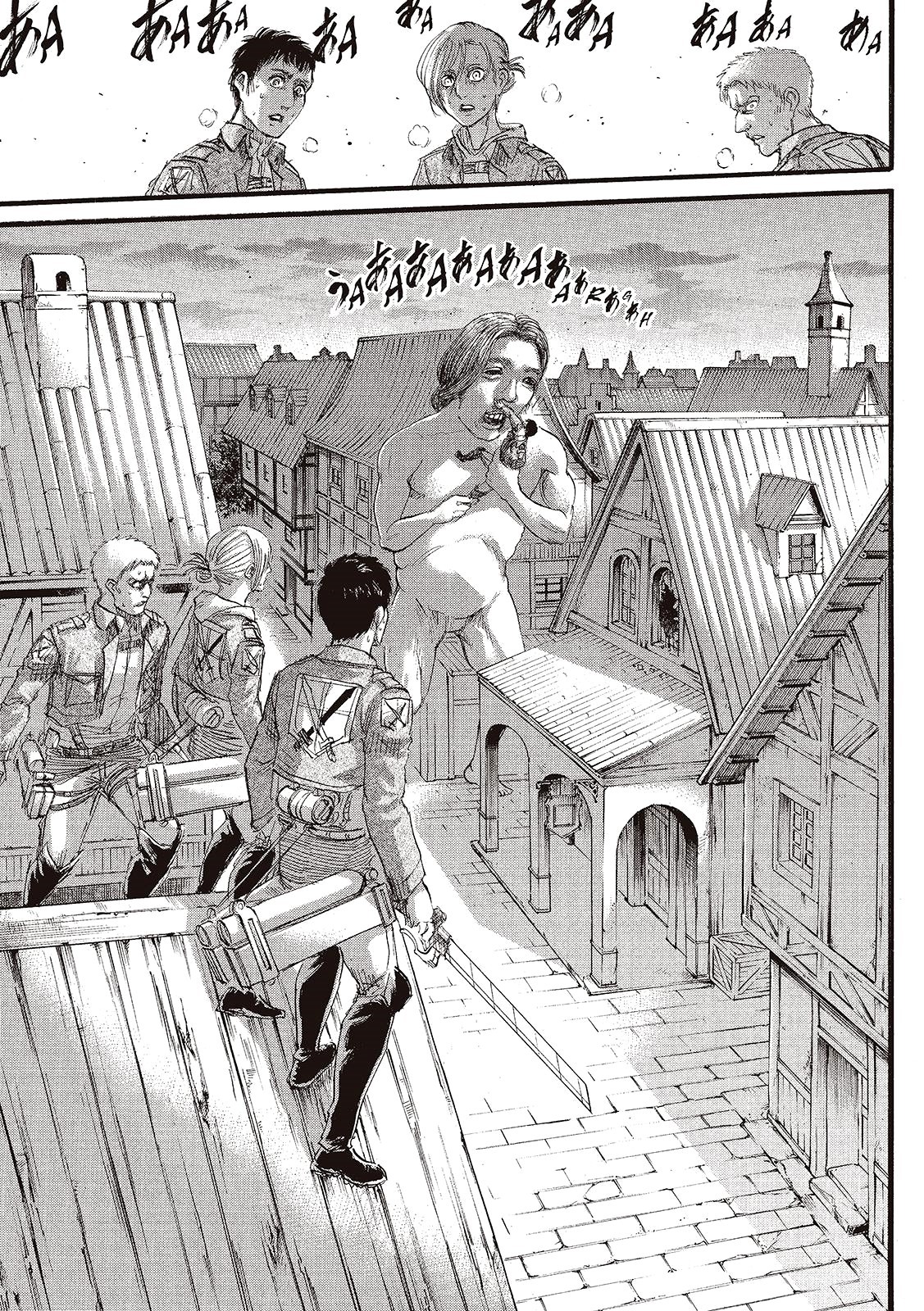 Read Shingeki no Kyojin ES Manga Online