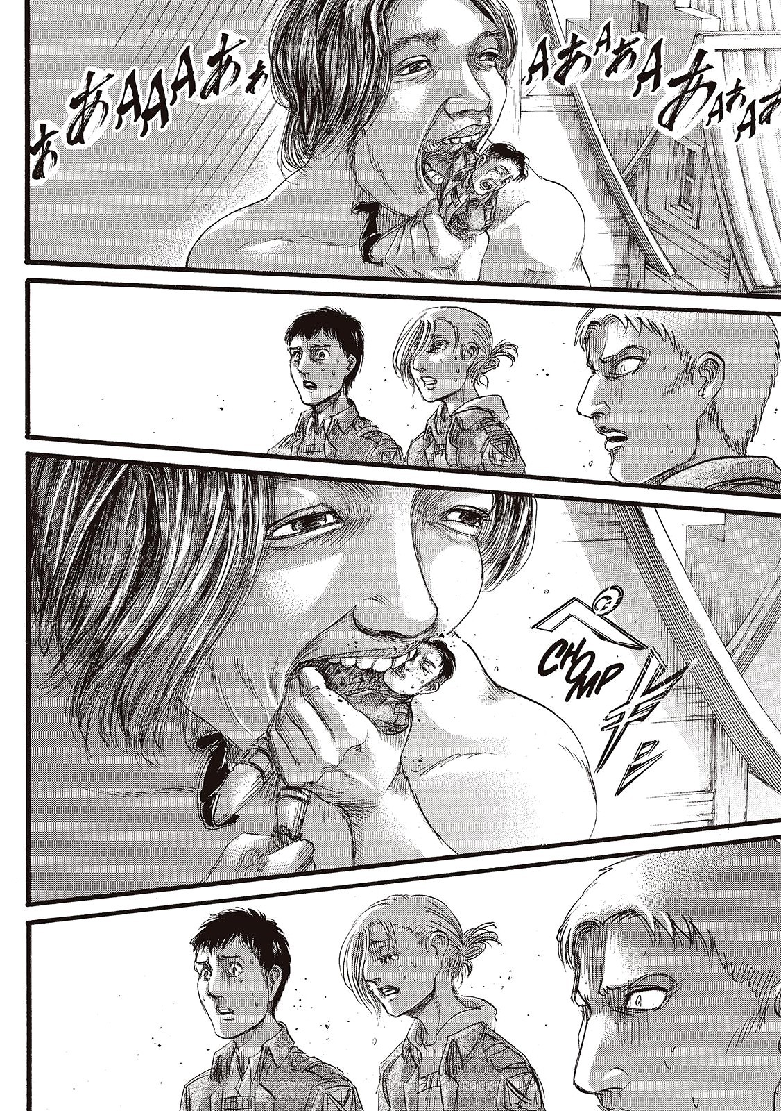 Read Shingeki no Kyojin ES Manga Online