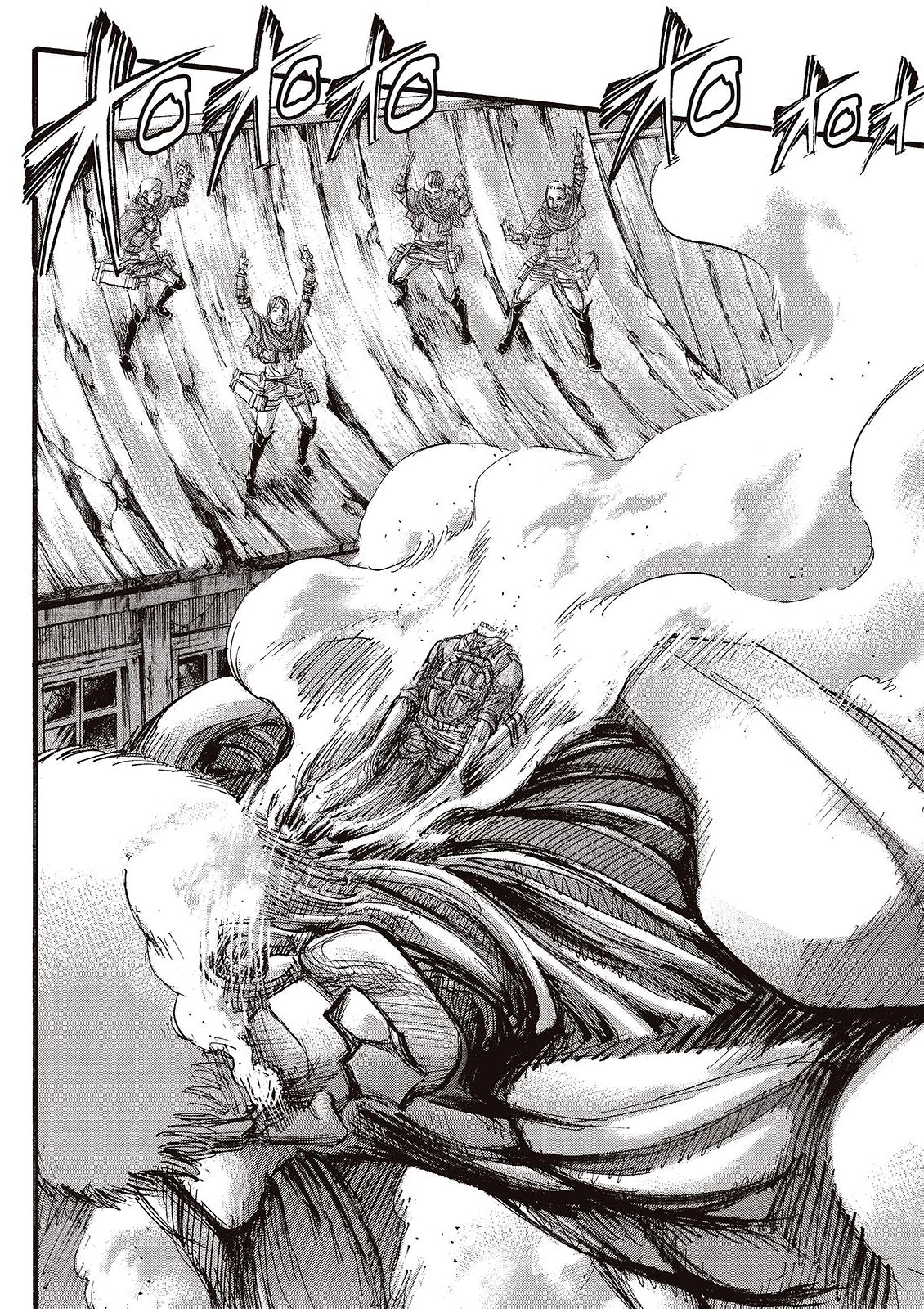Read Shingeki no Kyojin ES Manga Online