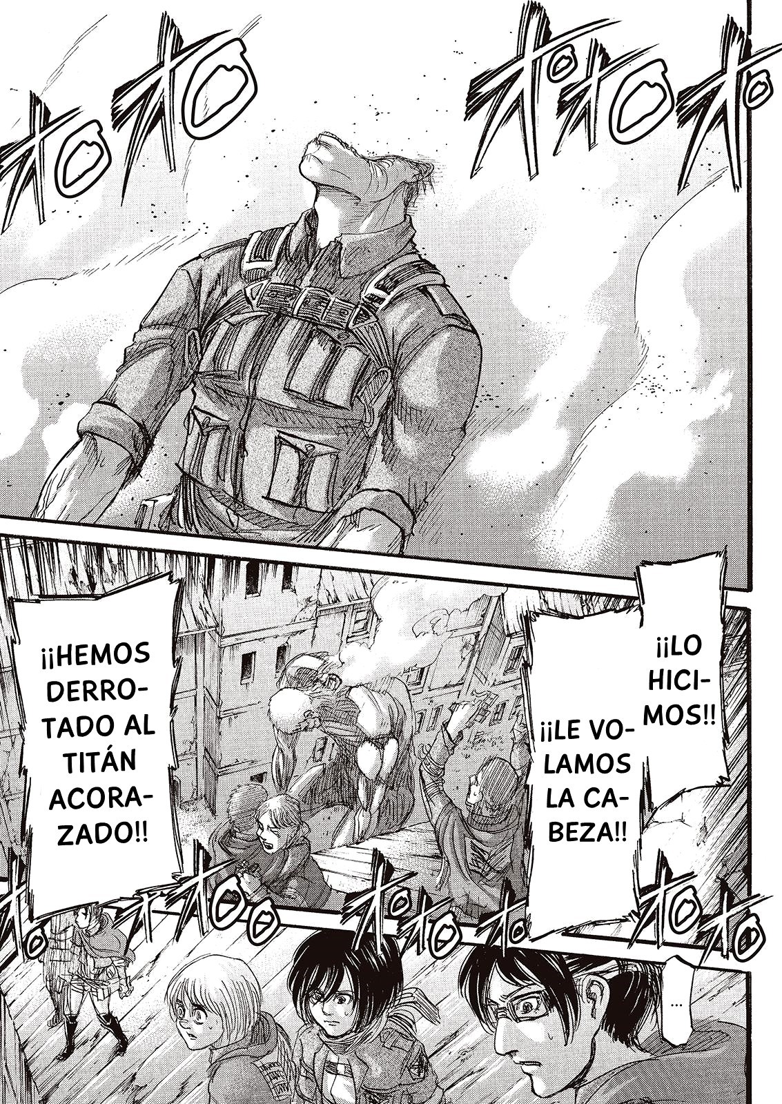 Read Shingeki no Kyojin ES Manga Online