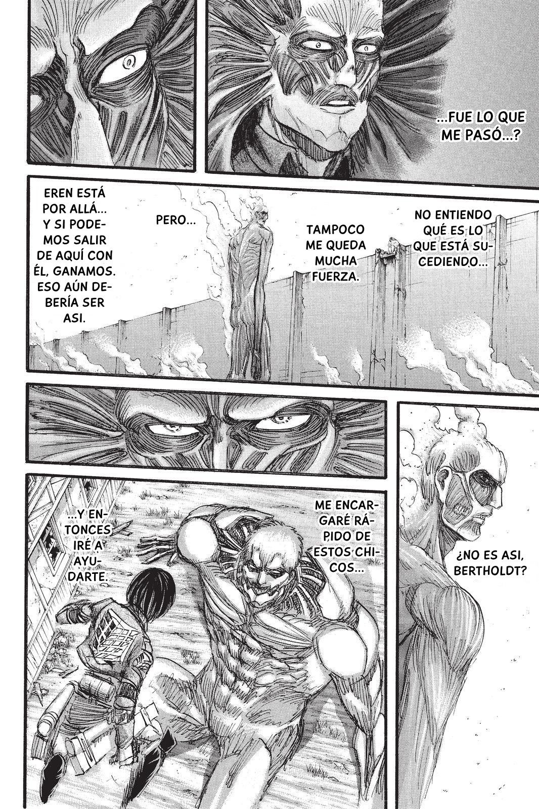 Read Shingeki no Kyojin ES Manga Online