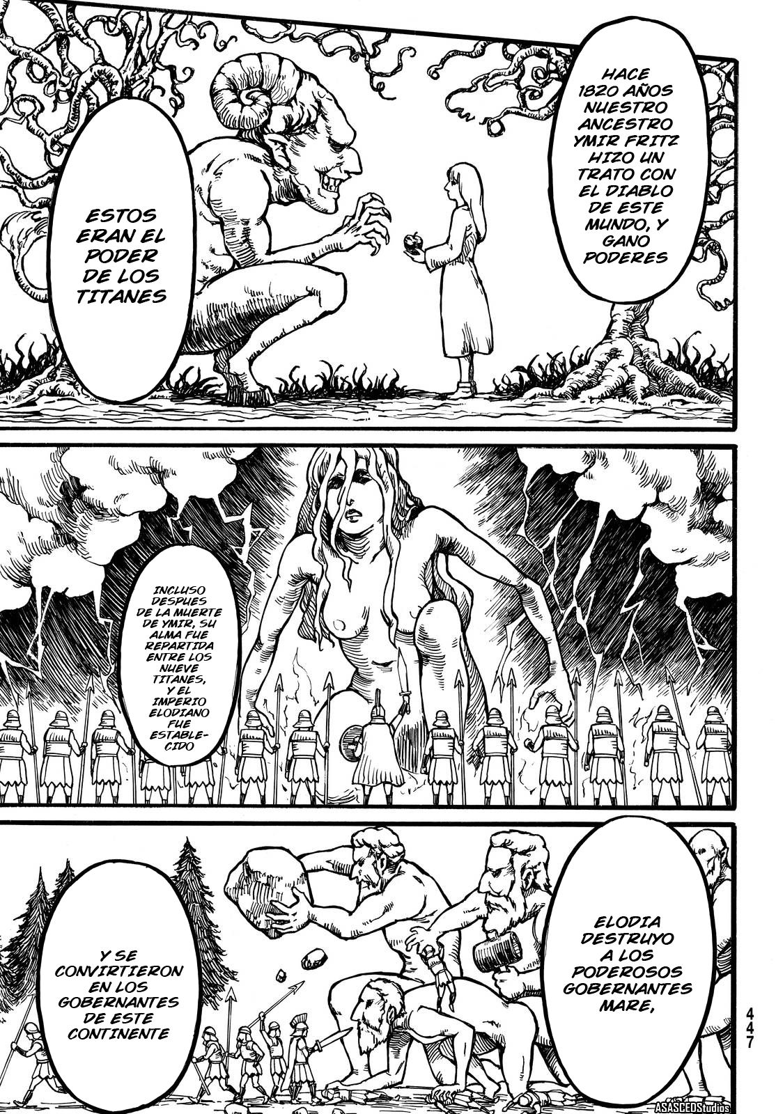Read Shingeki no Kyojin ES Manga Online