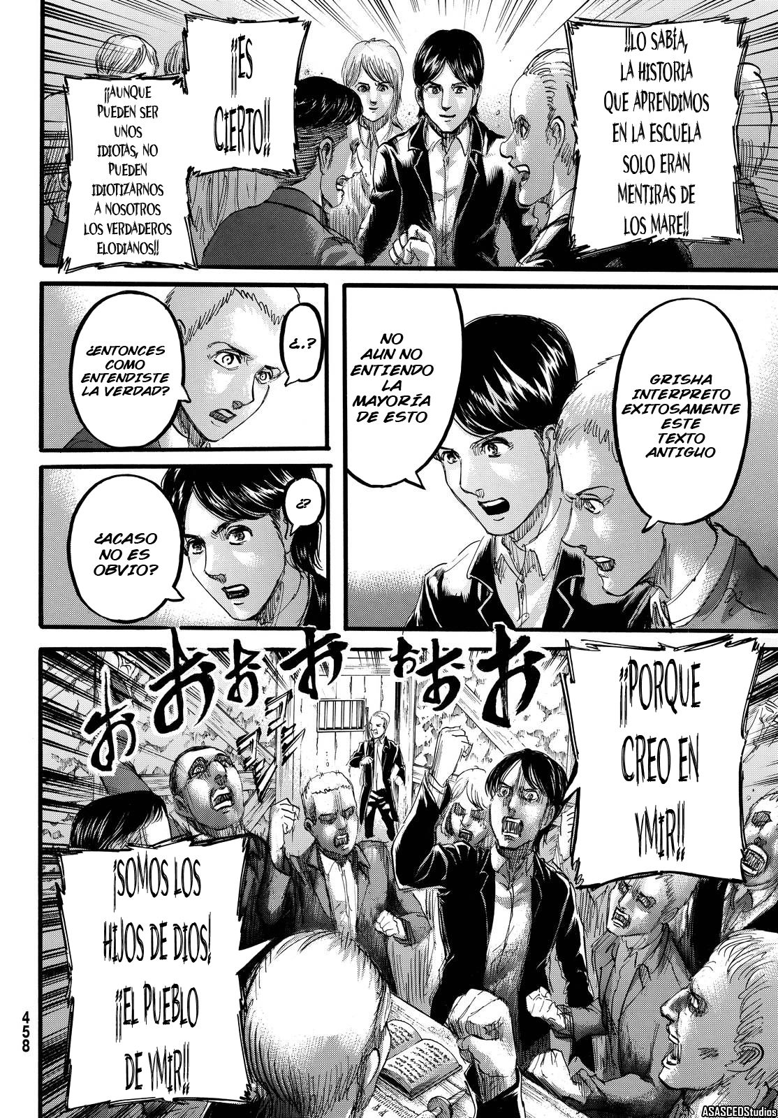 Read Shingeki no Kyojin ES Manga Online