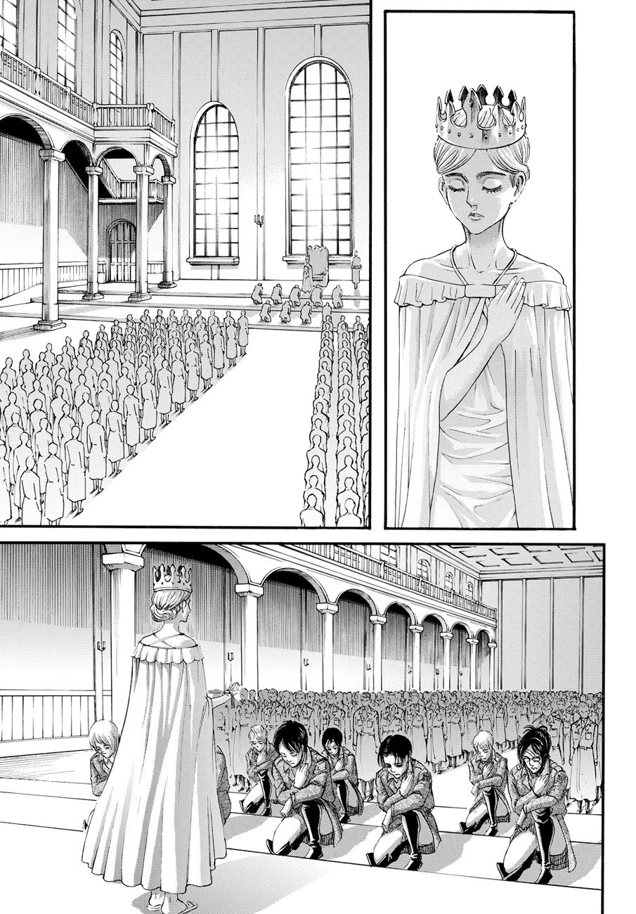 Read Shingeki no Kyojin ES Manga Online