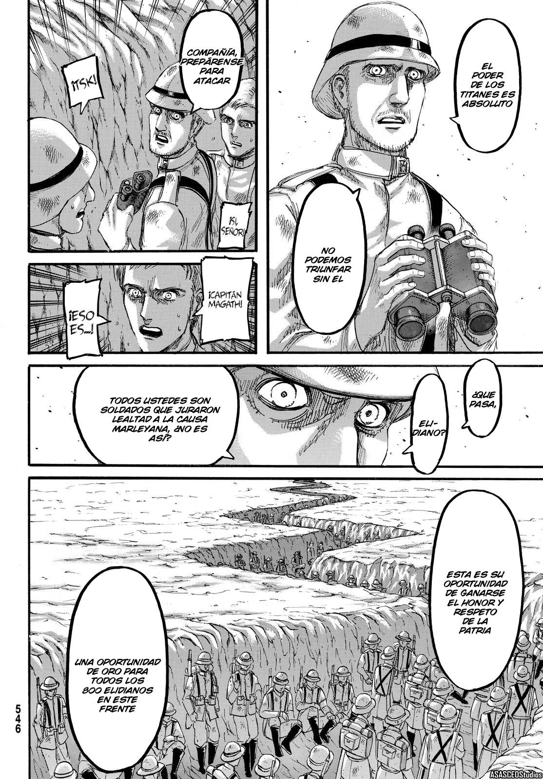 Read Shingeki no Kyojin ES Manga Online