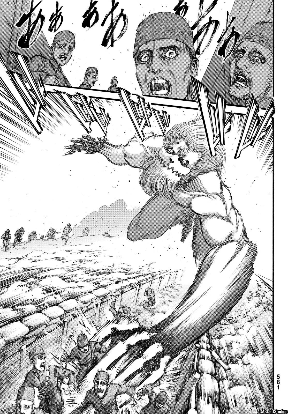Read Shingeki no Kyojin ES Manga Online