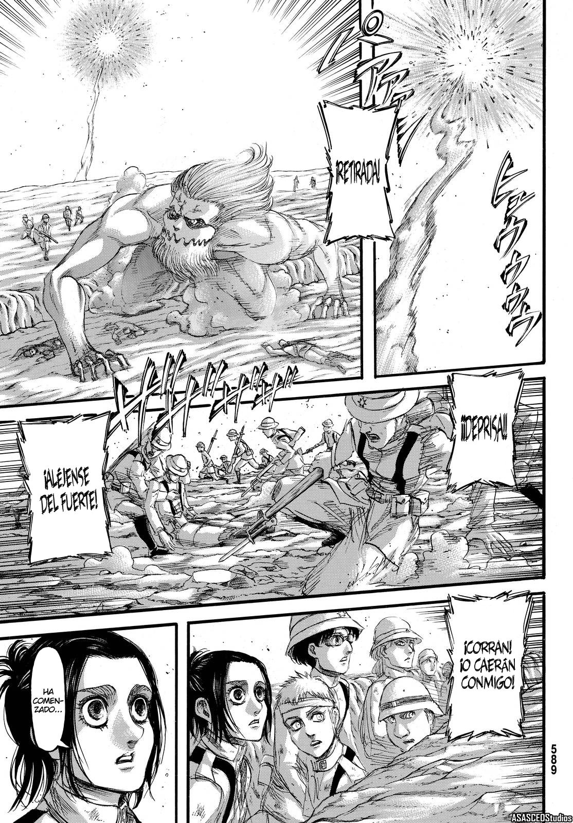 Read Shingeki no Kyojin ES Manga Online