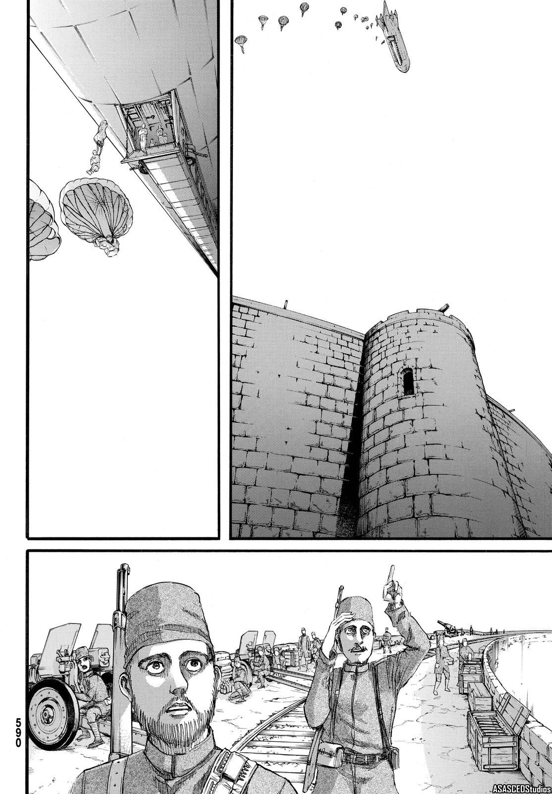 Read Shingeki no Kyojin ES Manga Online