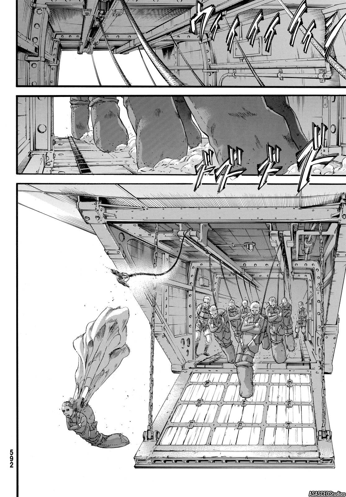 Read Shingeki no Kyojin ES Manga Online