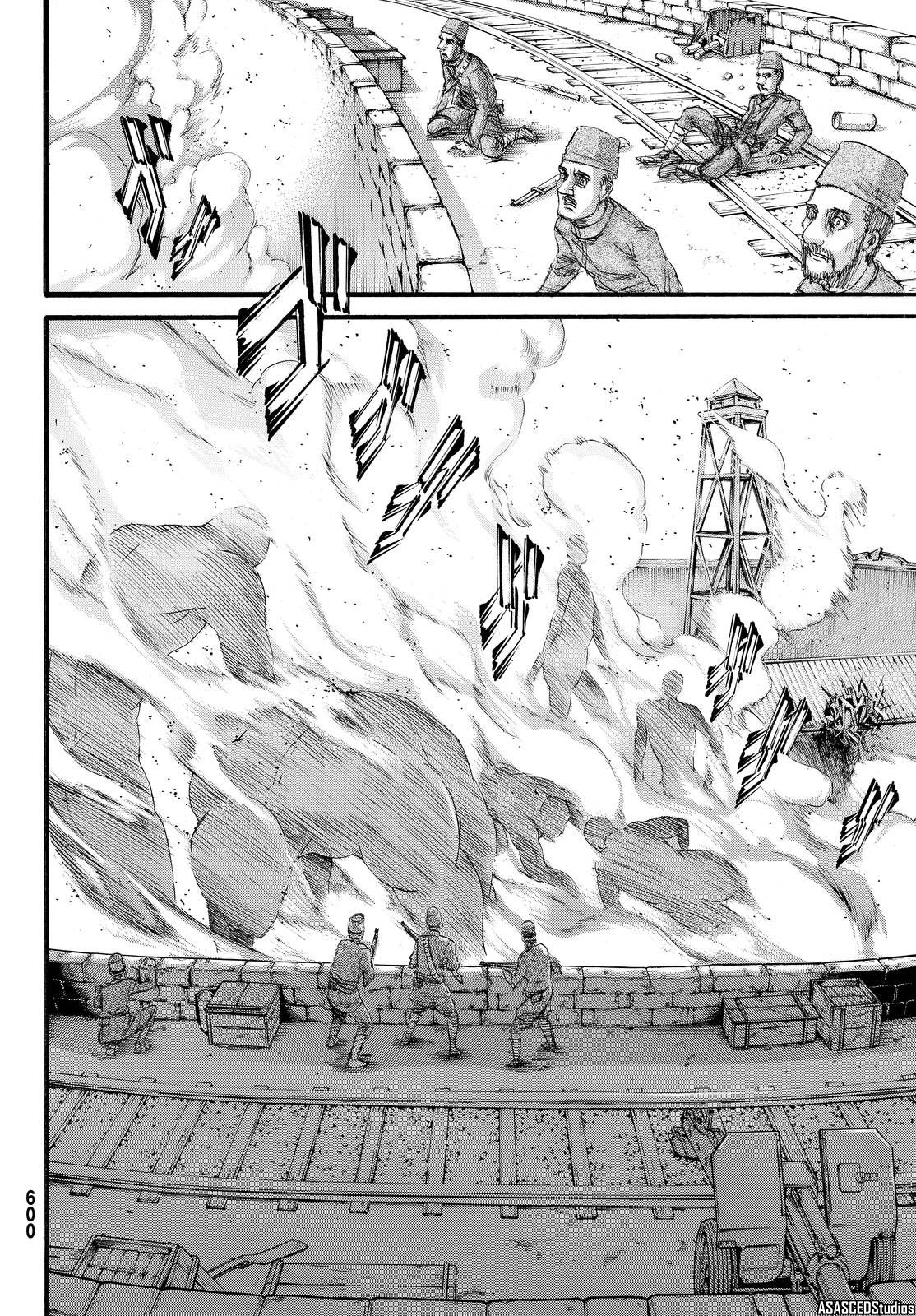 Read Shingeki no Kyojin ES Manga Online