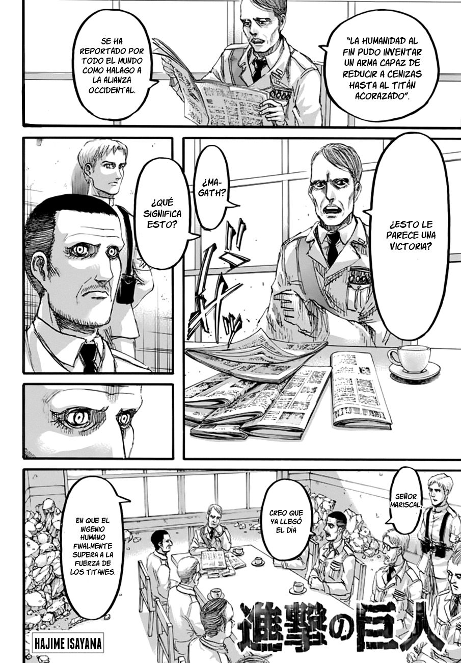 Read Shingeki no Kyojin ES Manga Online