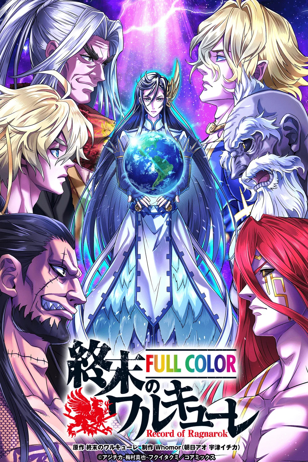 Read Shuumatsu no Valkyrie Full Color (Webtoon) ES Manga Online
