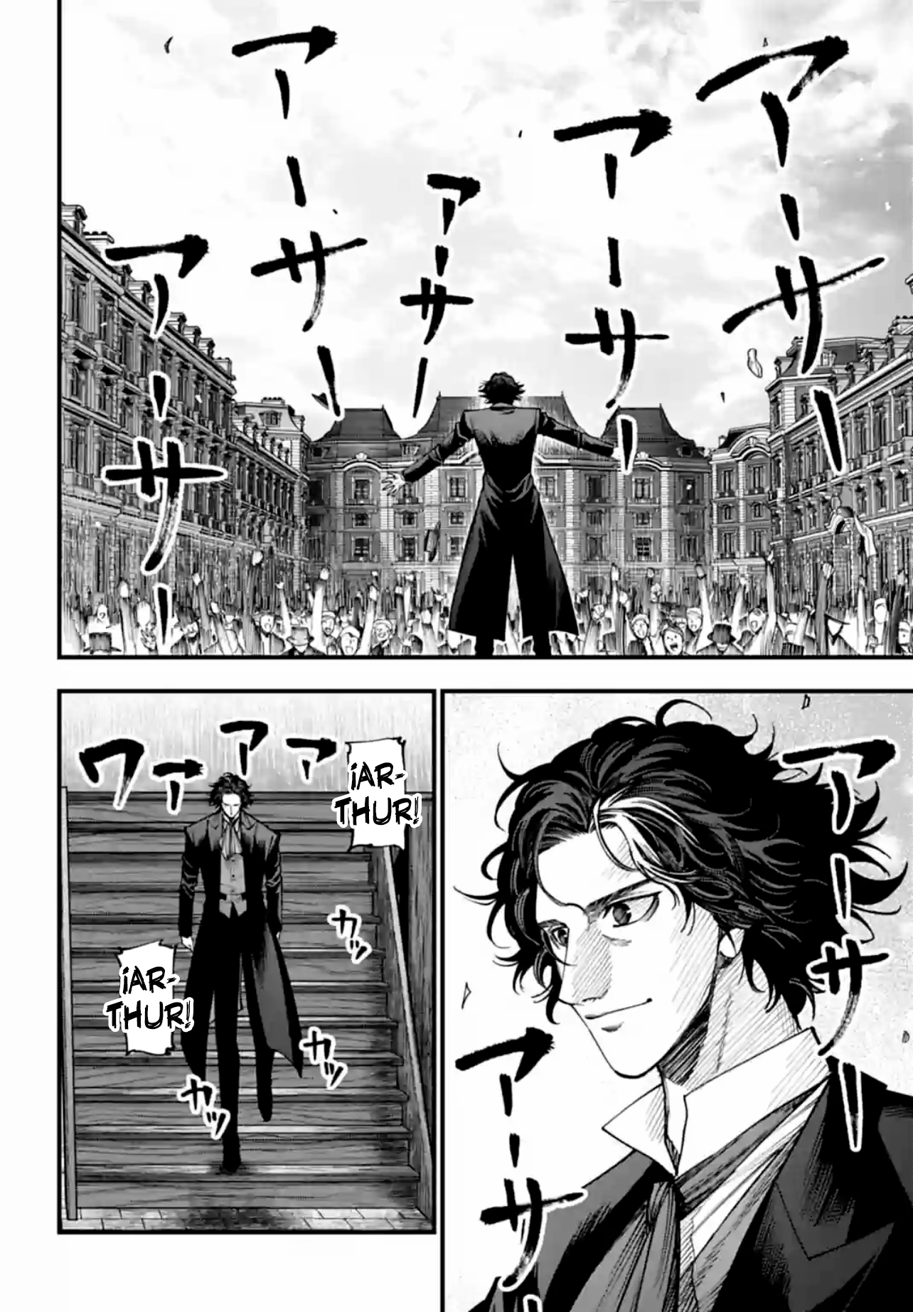 Read Shuumatsu no Valkyrie Los expedientes de Jack el Destripador ES Manga Online