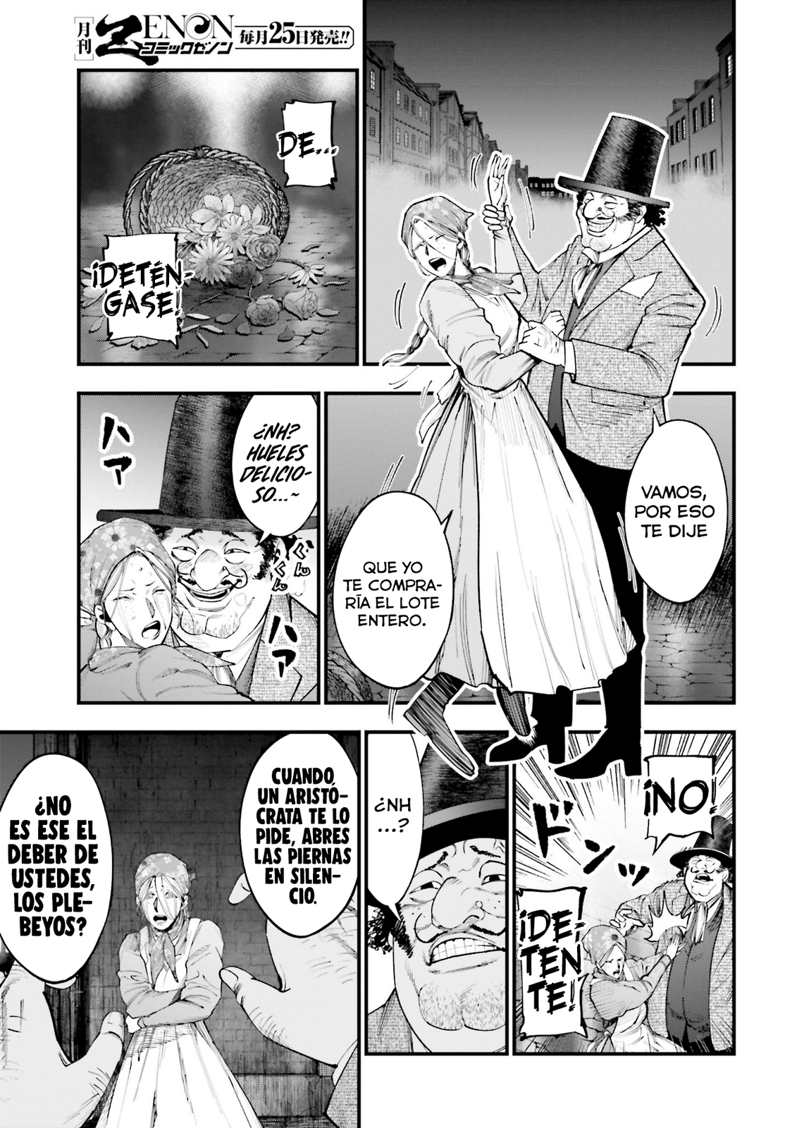 Read Shuumatsu no Valkyrie Los expedientes de Jack el Destripador ES Manga Online