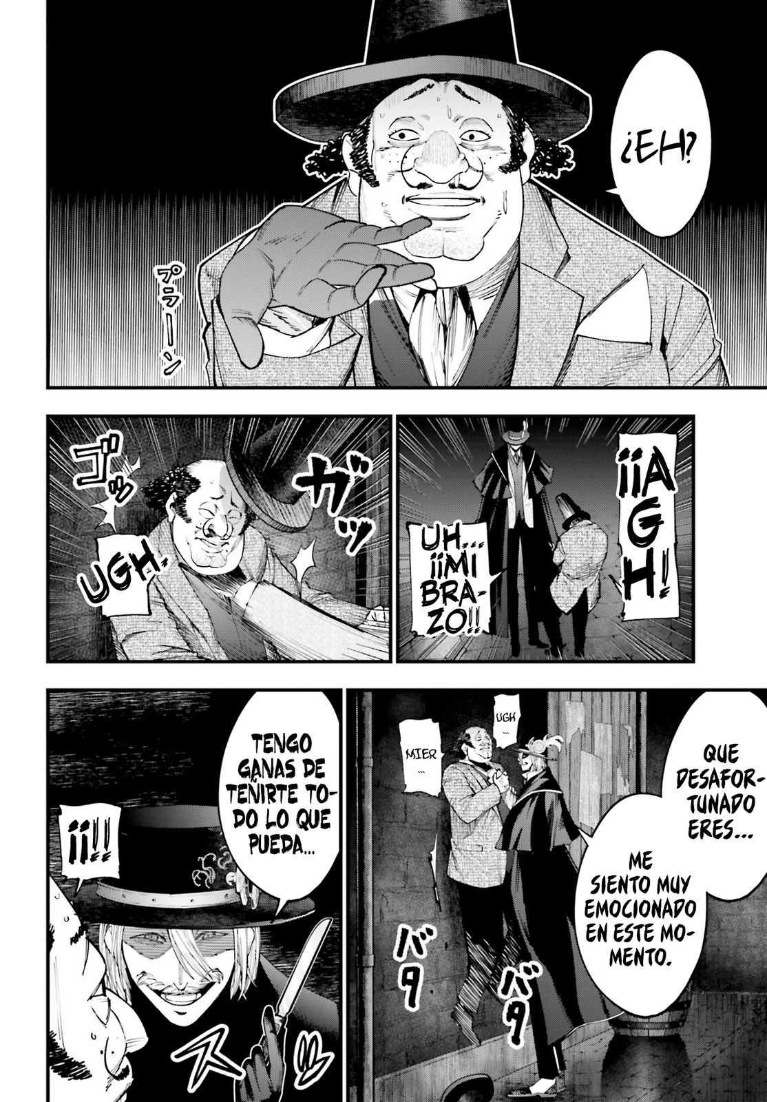 Read Shuumatsu no Valkyrie Los expedientes de Jack el Destripador ES Manga Online