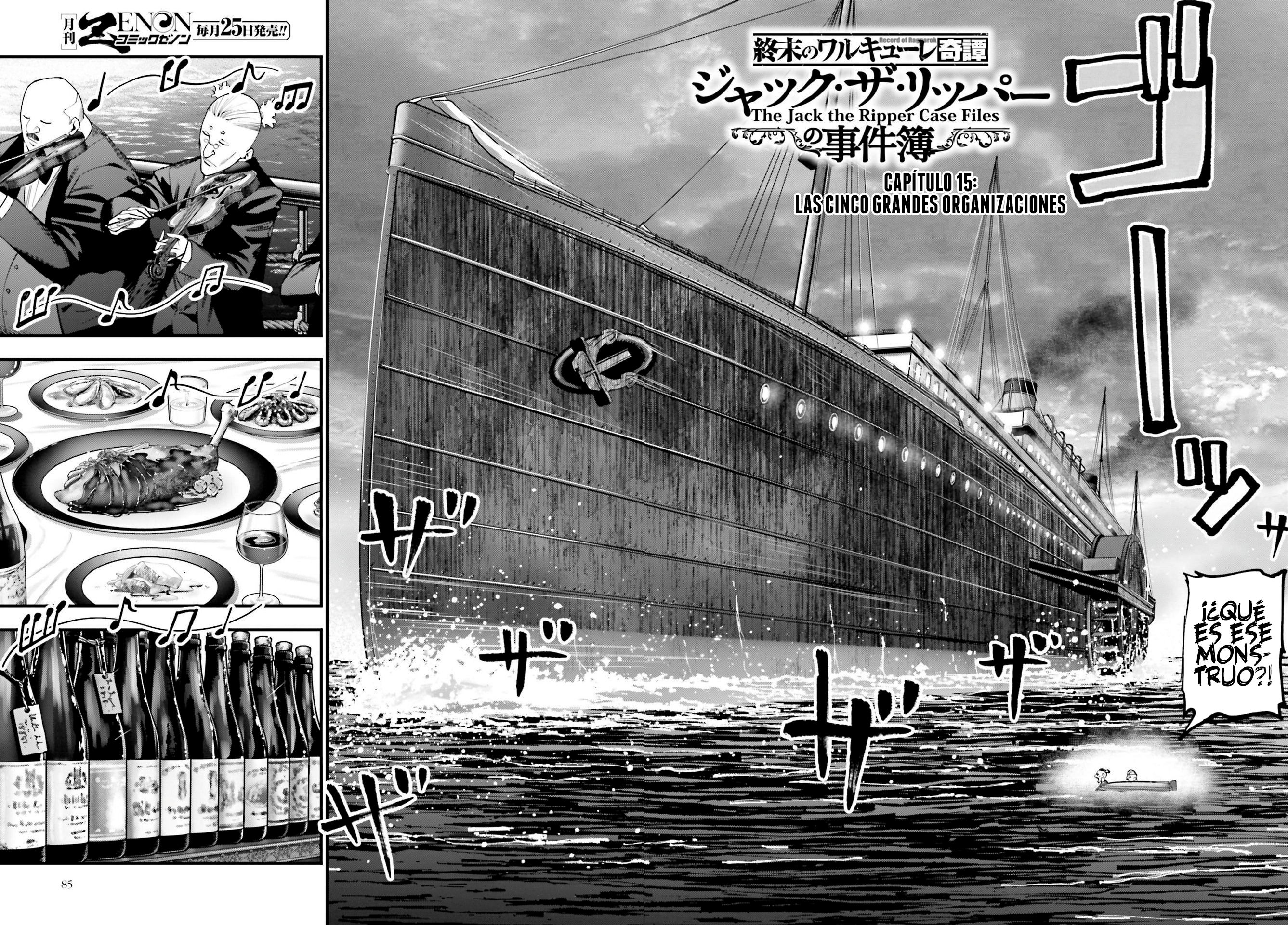 Read Shuumatsu no Valkyrie Los expedientes de Jack el Destripador ES Manga Online