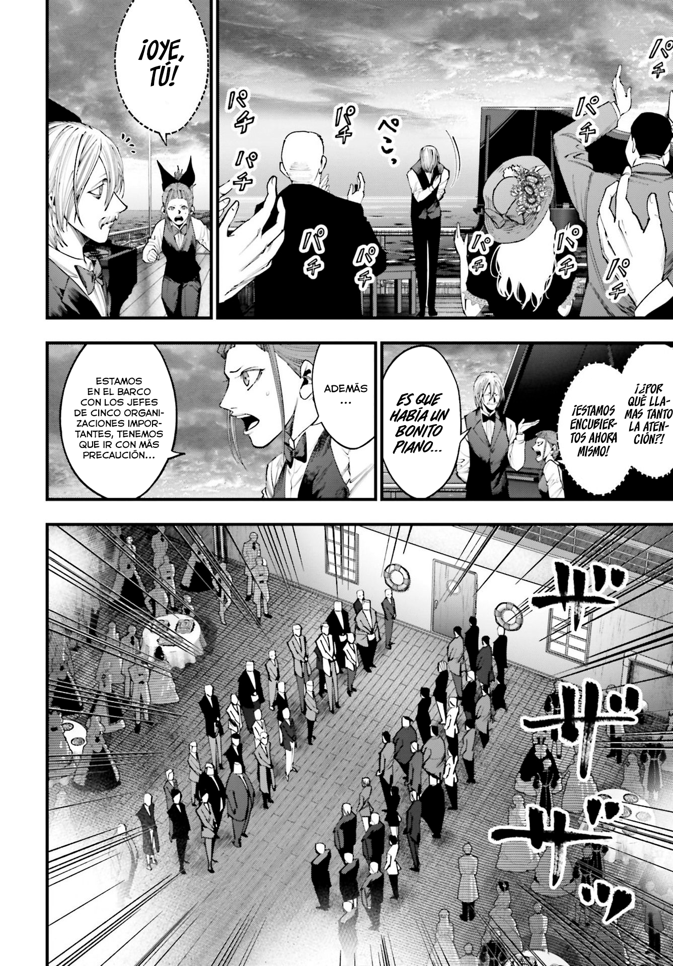 Read Shuumatsu no Valkyrie Los expedientes de Jack el Destripador ES Manga Online