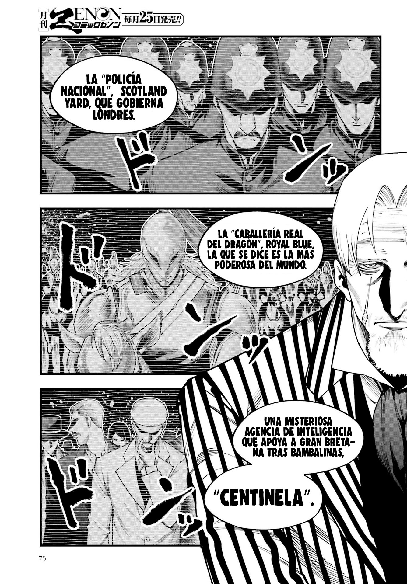 Read Shuumatsu no Valkyrie Los expedientes de Jack el Destripador ES Manga Online