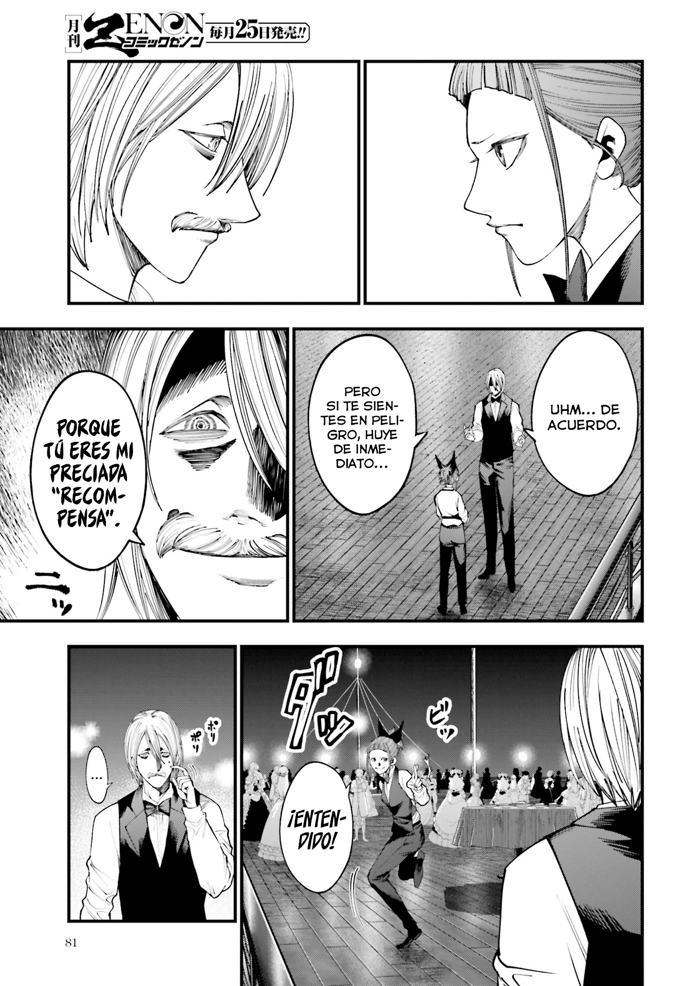 Read Shuumatsu no Valkyrie Los expedientes de Jack el Destripador ES Manga Online