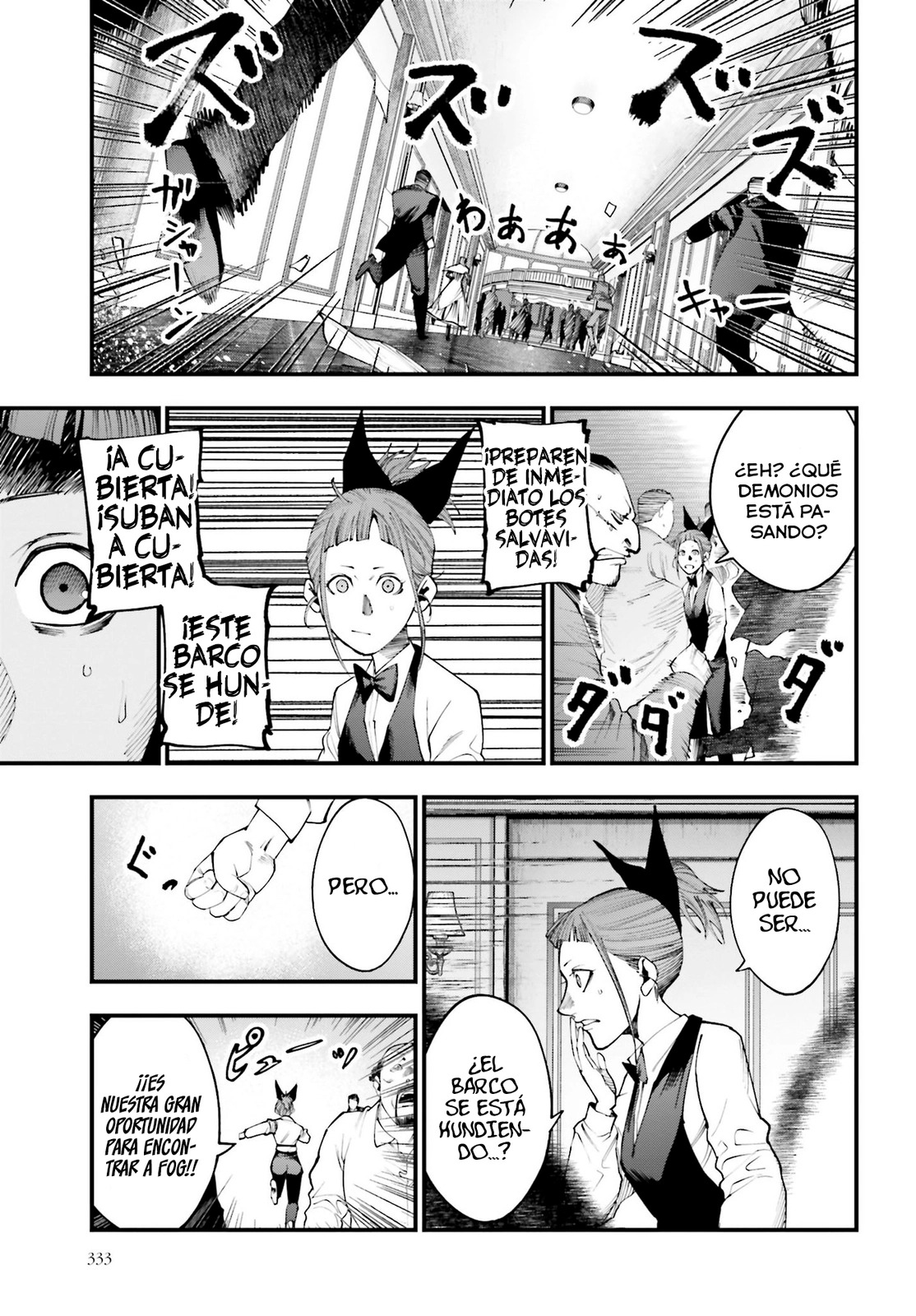 Read Shuumatsu no Valkyrie Los expedientes de Jack el Destripador ES Manga Online