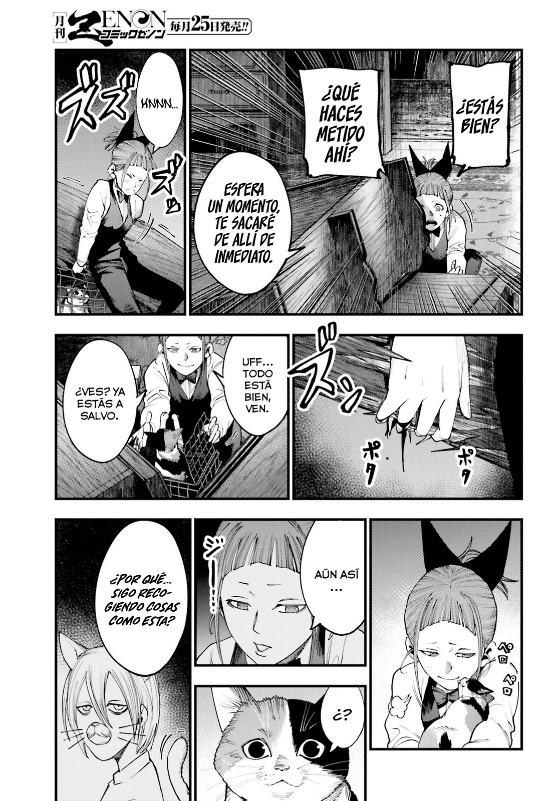 Read Shuumatsu no Valkyrie Los expedientes de Jack el Destripador ES Manga Online