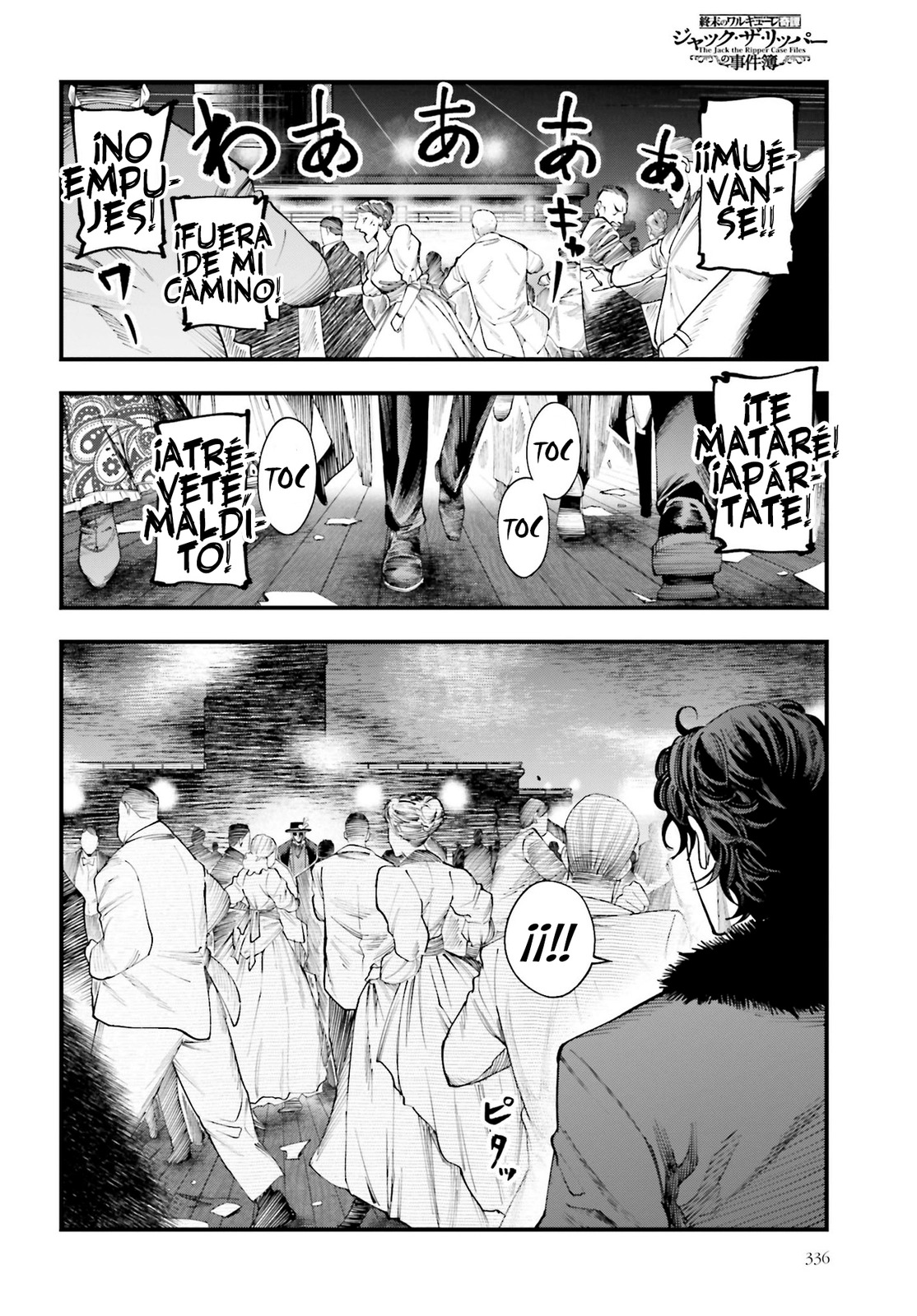 Read Shuumatsu no Valkyrie Los expedientes de Jack el Destripador ES Manga Online