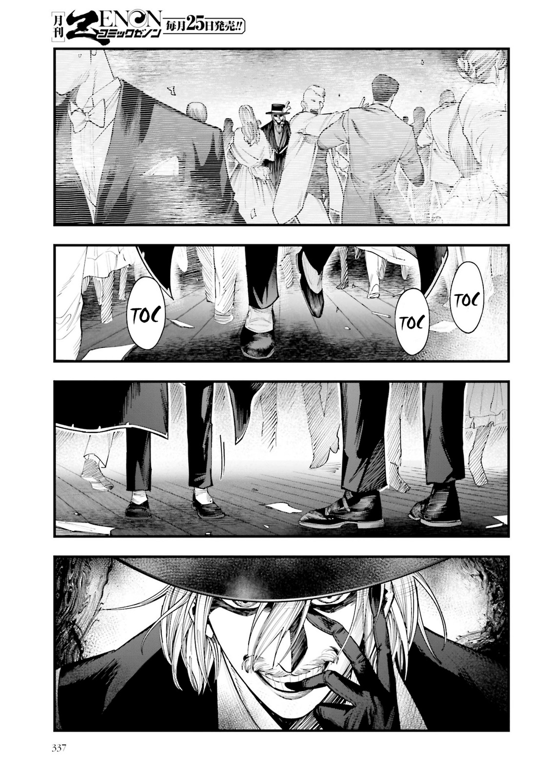 Read Shuumatsu no Valkyrie Los expedientes de Jack el Destripador ES Manga Online