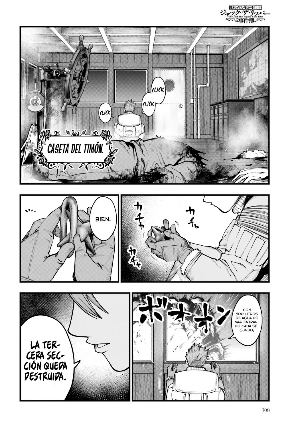 Read Shuumatsu no Valkyrie Los expedientes de Jack el Destripador ES Manga Online
