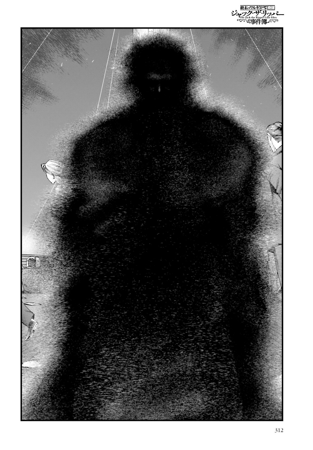 Read Shuumatsu no Valkyrie Los expedientes de Jack el Destripador ES Manga Online