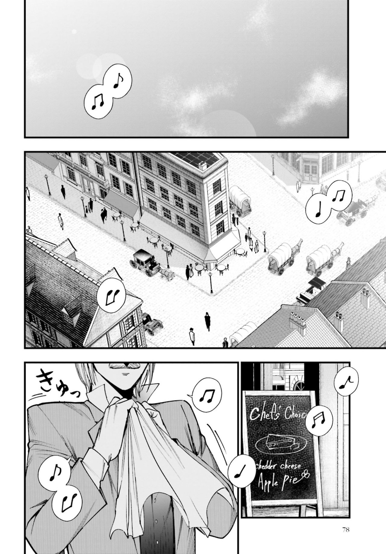 Read Shuumatsu no Valkyrie Los expedientes de Jack el Destripador ES Manga Online