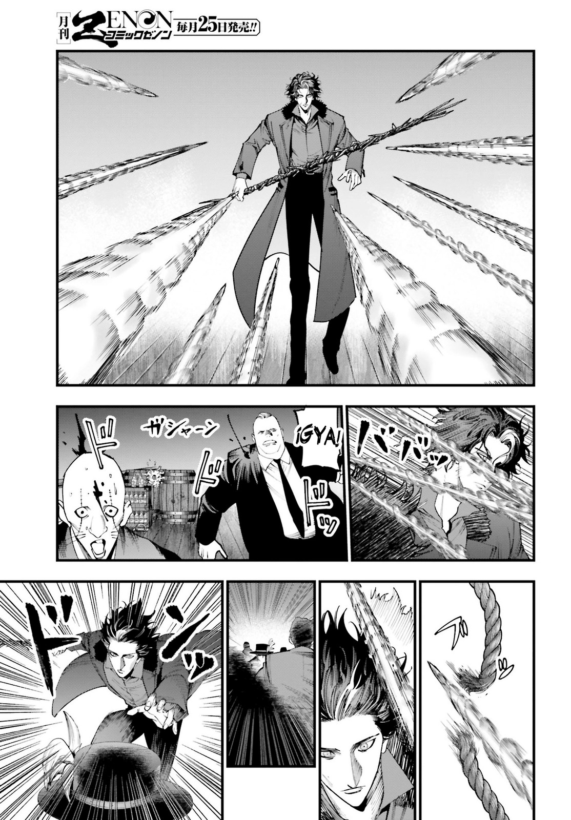 Read Shuumatsu no Valkyrie Los expedientes de Jack el Destripador ES Manga Online
