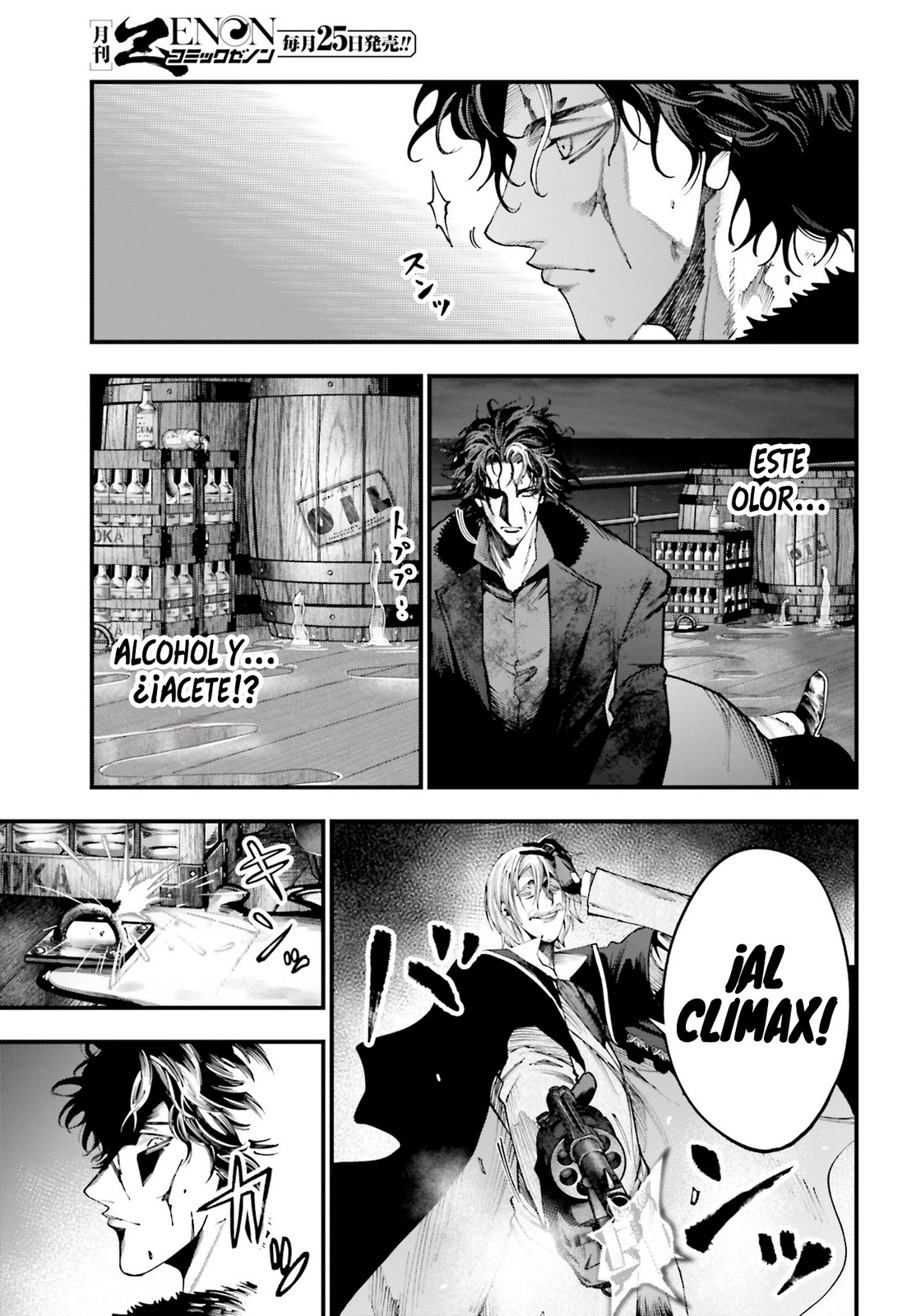 Read Shuumatsu no Valkyrie Los expedientes de Jack el Destripador ES Manga Online