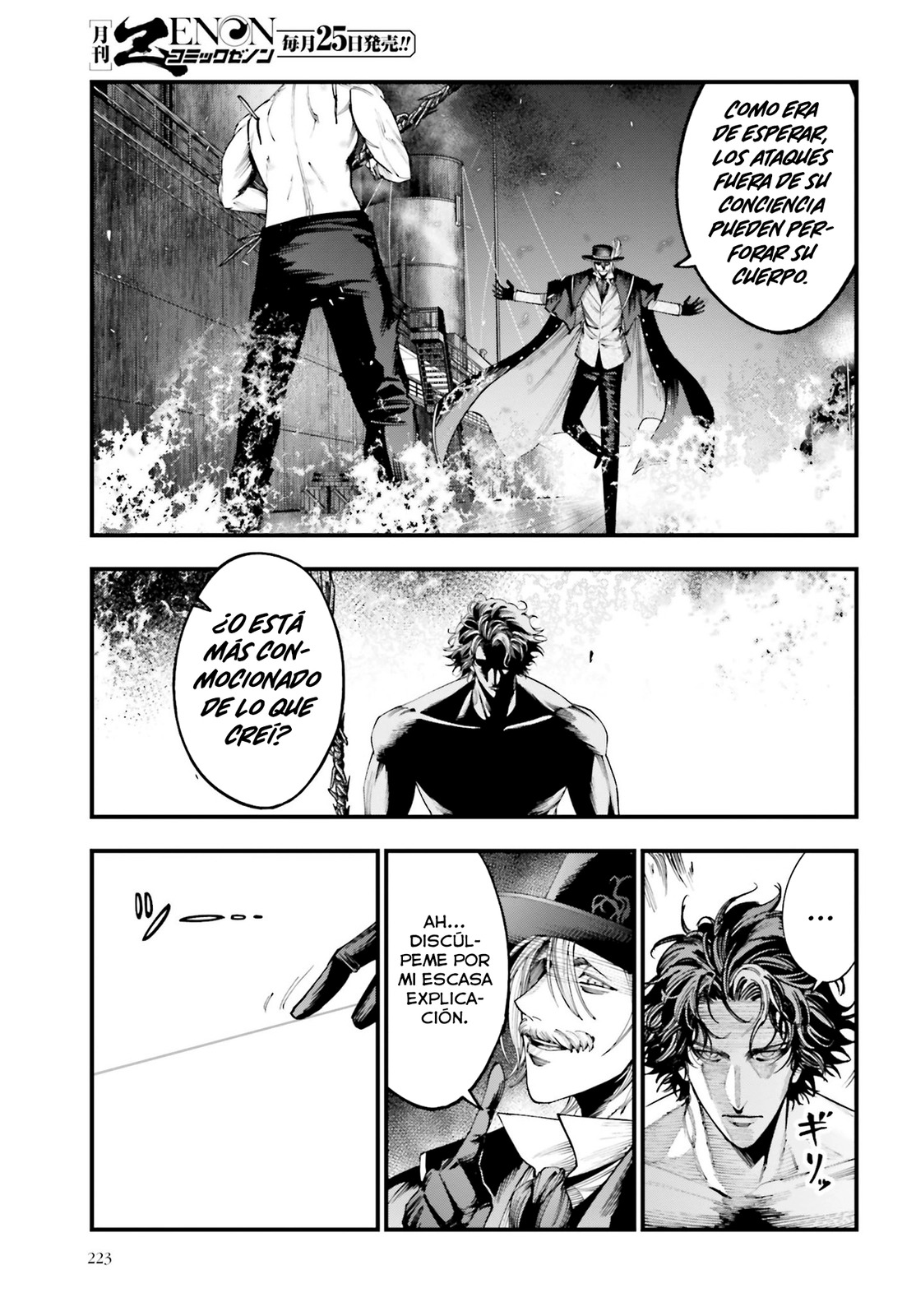Read Shuumatsu no Valkyrie Los expedientes de Jack el Destripador ES Manga Online