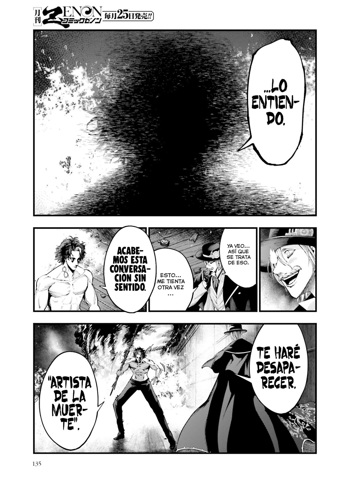 Read Shuumatsu no Valkyrie Los expedientes de Jack el Destripador ES Manga Online