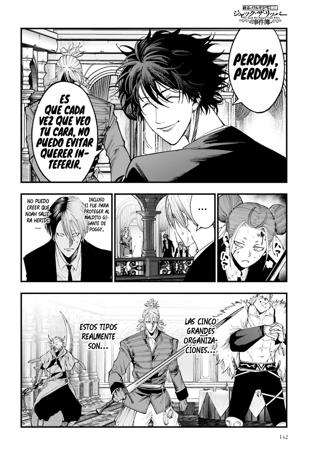 Read Shuumatsu no Valkyrie Los expedientes de Jack el Destripador ES Manga Online