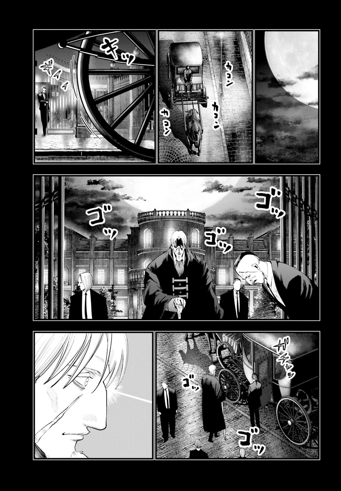Read Shuumatsu no Valkyrie Los expedientes de Jack el Destripador ES Manga Online