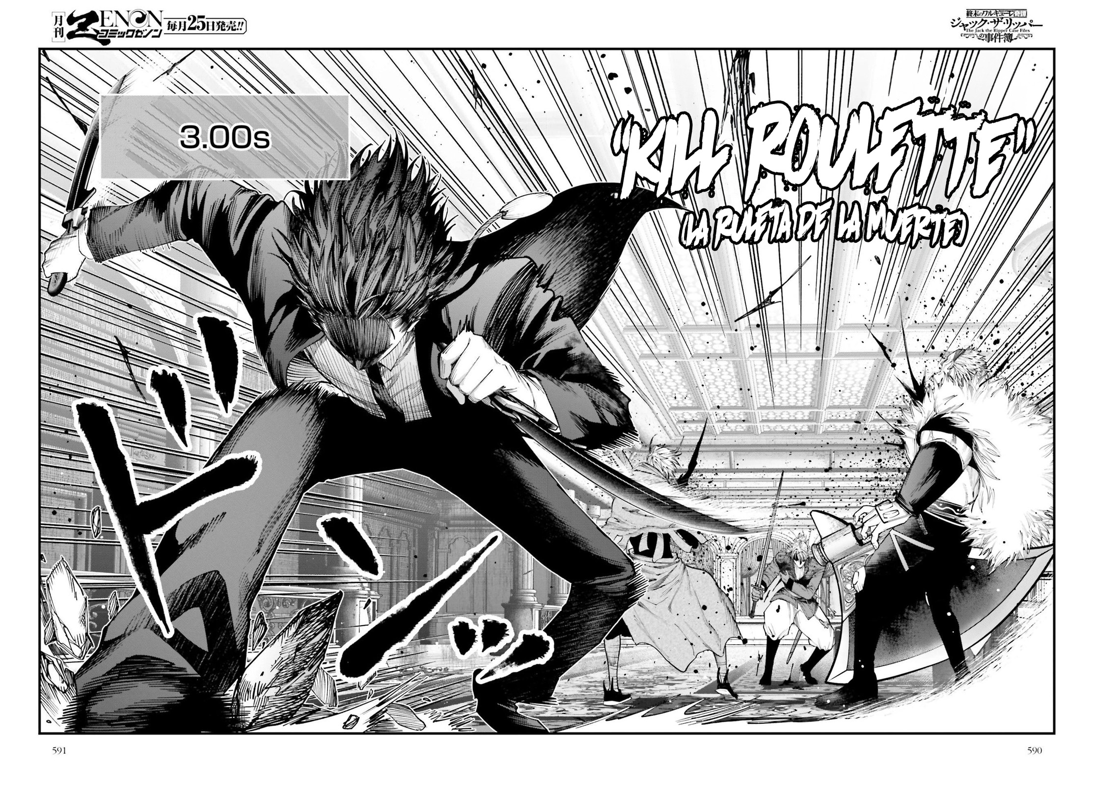 Read Shuumatsu no Valkyrie Los expedientes de Jack el Destripador ES Manga Online