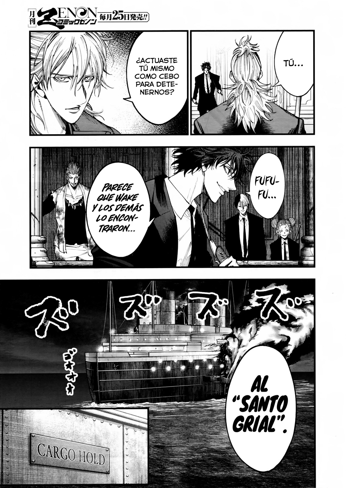 Read Shuumatsu no Valkyrie Los expedientes de Jack el Destripador ES Manga Online