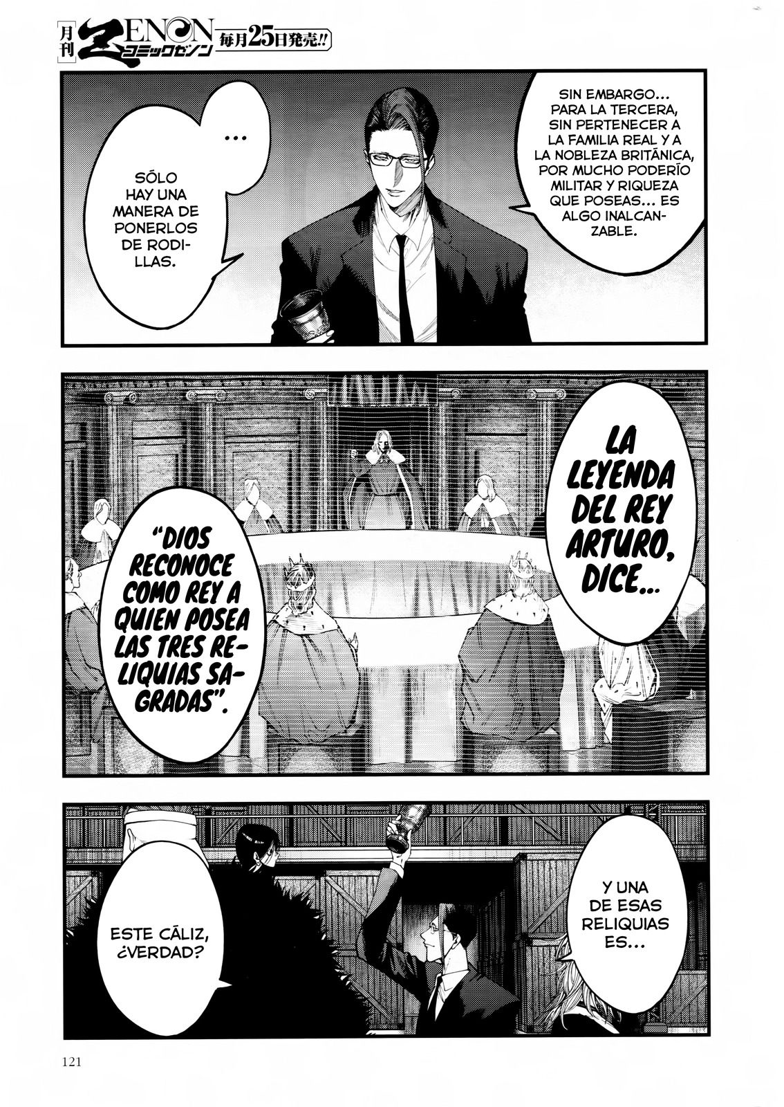 Read Shuumatsu no Valkyrie Los expedientes de Jack el Destripador ES Manga Online