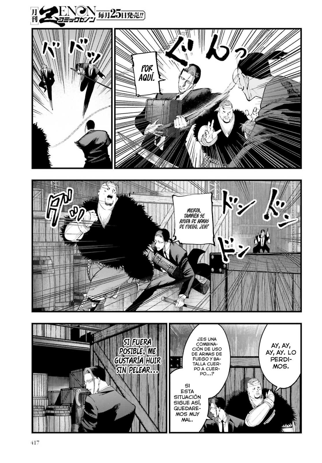 Read Shuumatsu no Valkyrie Los expedientes de Jack el Destripador ES Manga Online