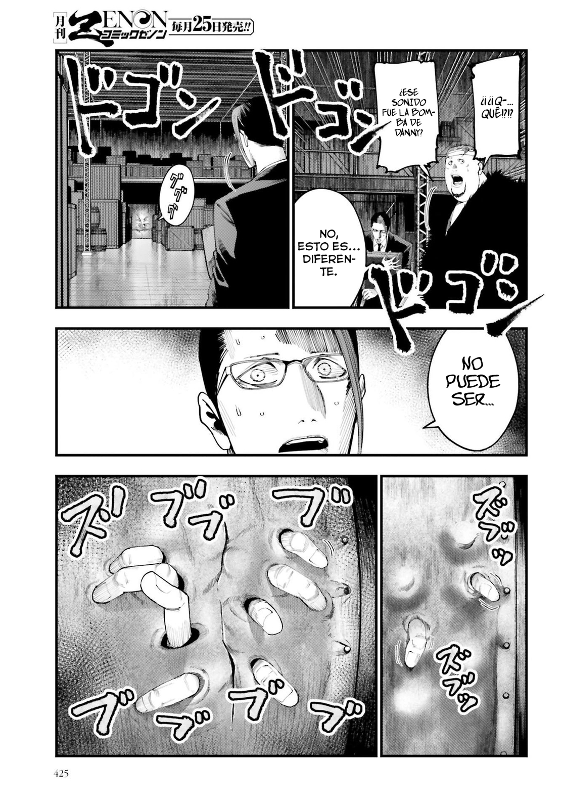 Read Shuumatsu no Valkyrie Los expedientes de Jack el Destripador ES Manga Online