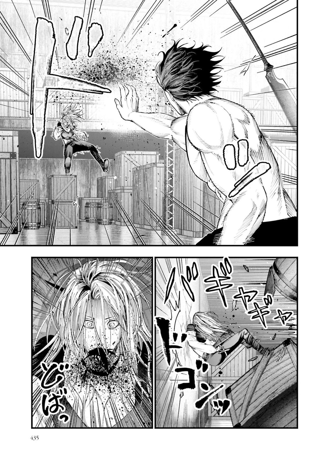 Read Shuumatsu no Valkyrie Los expedientes de Jack el Destripador ES Manga Online
