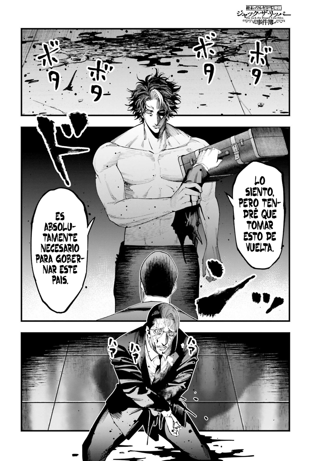 Read Shuumatsu no Valkyrie Los expedientes de Jack el Destripador ES Manga Online