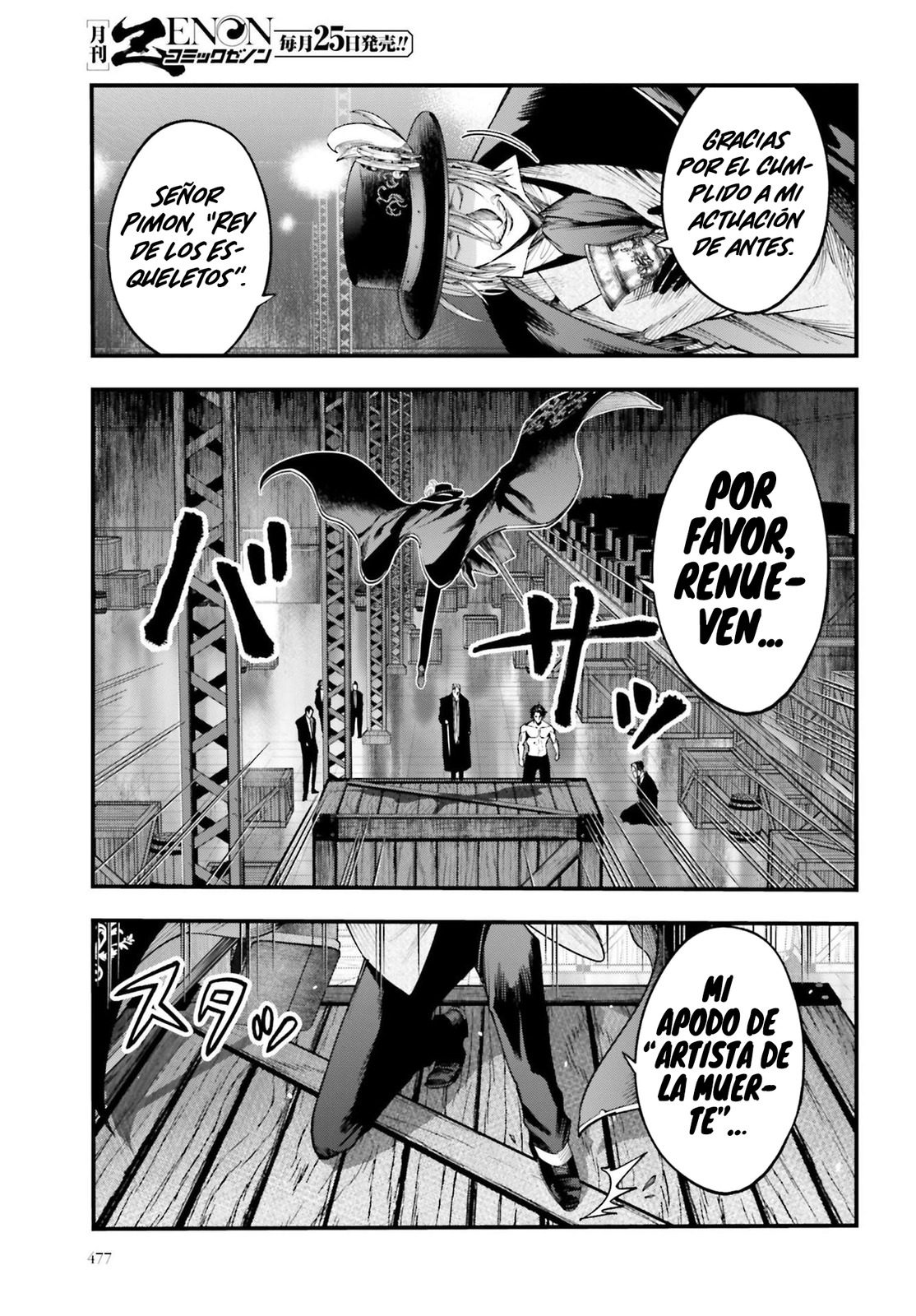 Read Shuumatsu no Valkyrie Los expedientes de Jack el Destripador ES Manga Online