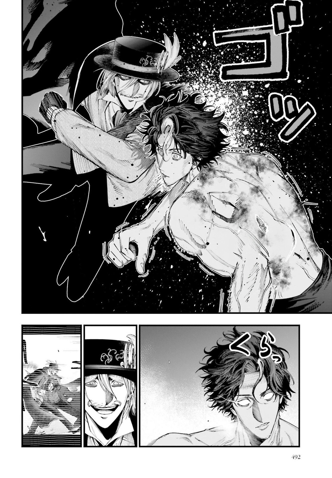 Read Shuumatsu no Valkyrie Los expedientes de Jack el Destripador ES Manga Online