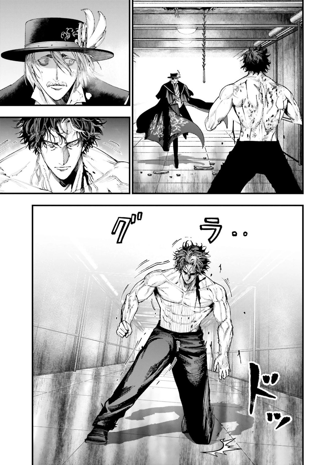 Read Shuumatsu no Valkyrie Los expedientes de Jack el Destripador ES Manga Online