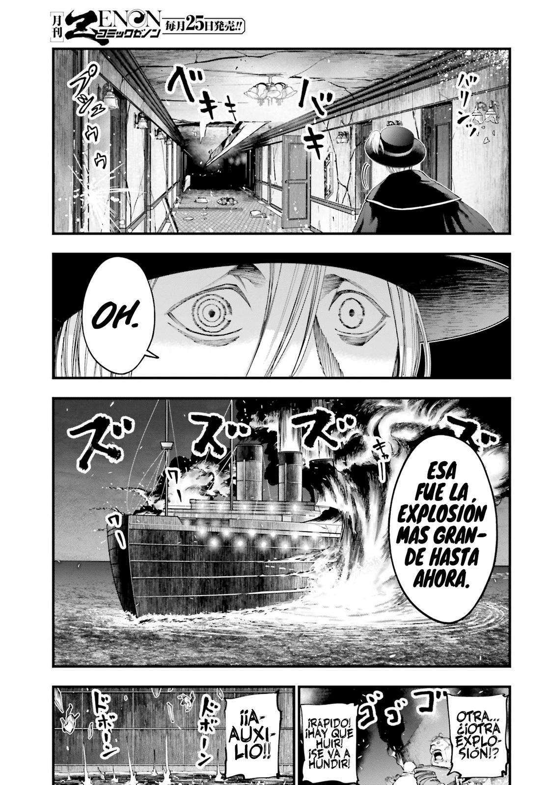 Read Shuumatsu no Valkyrie Los expedientes de Jack el Destripador ES Manga Online