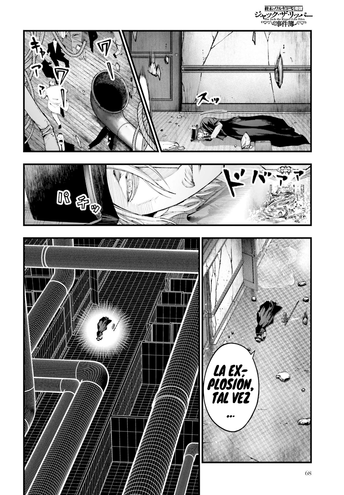 Read Shuumatsu no Valkyrie Los expedientes de Jack el Destripador ES Manga Online