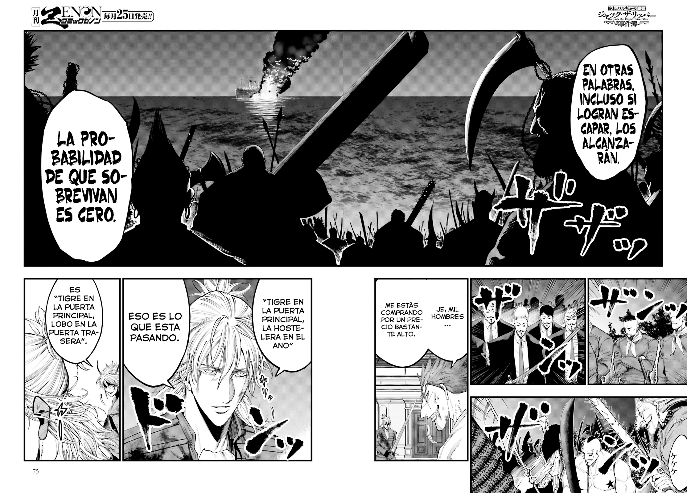 Read Shuumatsu no Valkyrie Los expedientes de Jack el Destripador ES Manga Online
