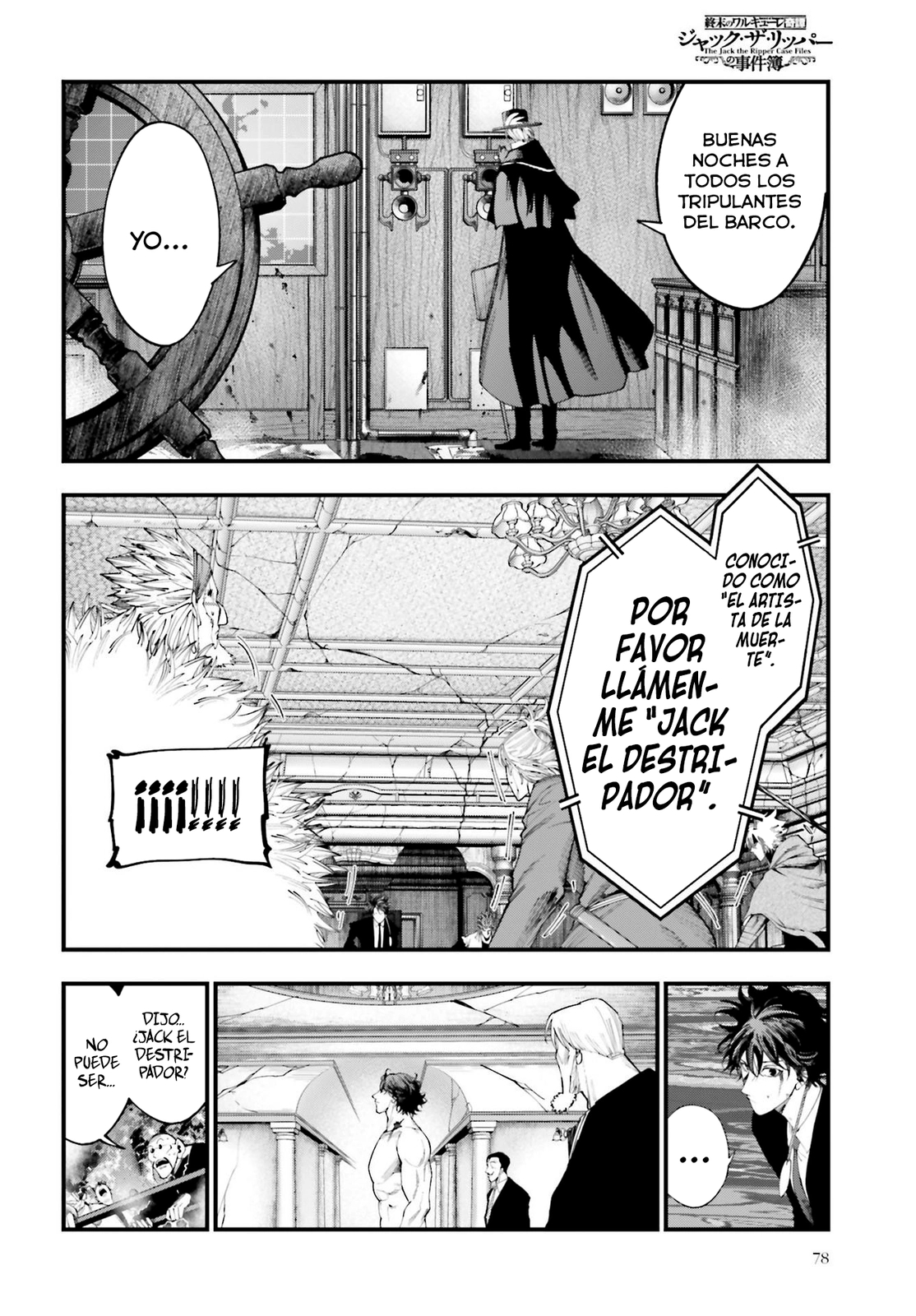 Read Shuumatsu no Valkyrie Los expedientes de Jack el Destripador ES Manga Online